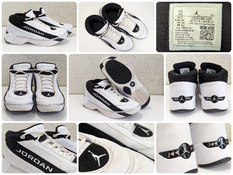 ОРИГИНАЛНИ маратонки / кецове Nike Air Jordan - размер 44 / 44.5