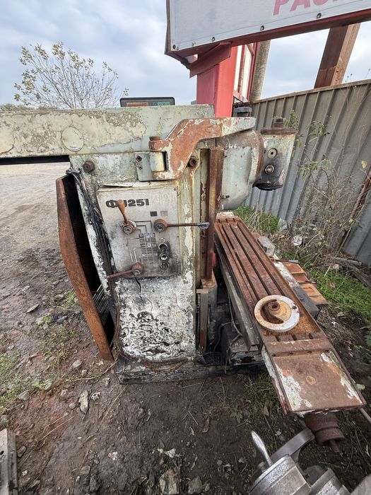 Фреза ФУ251 най добра цена