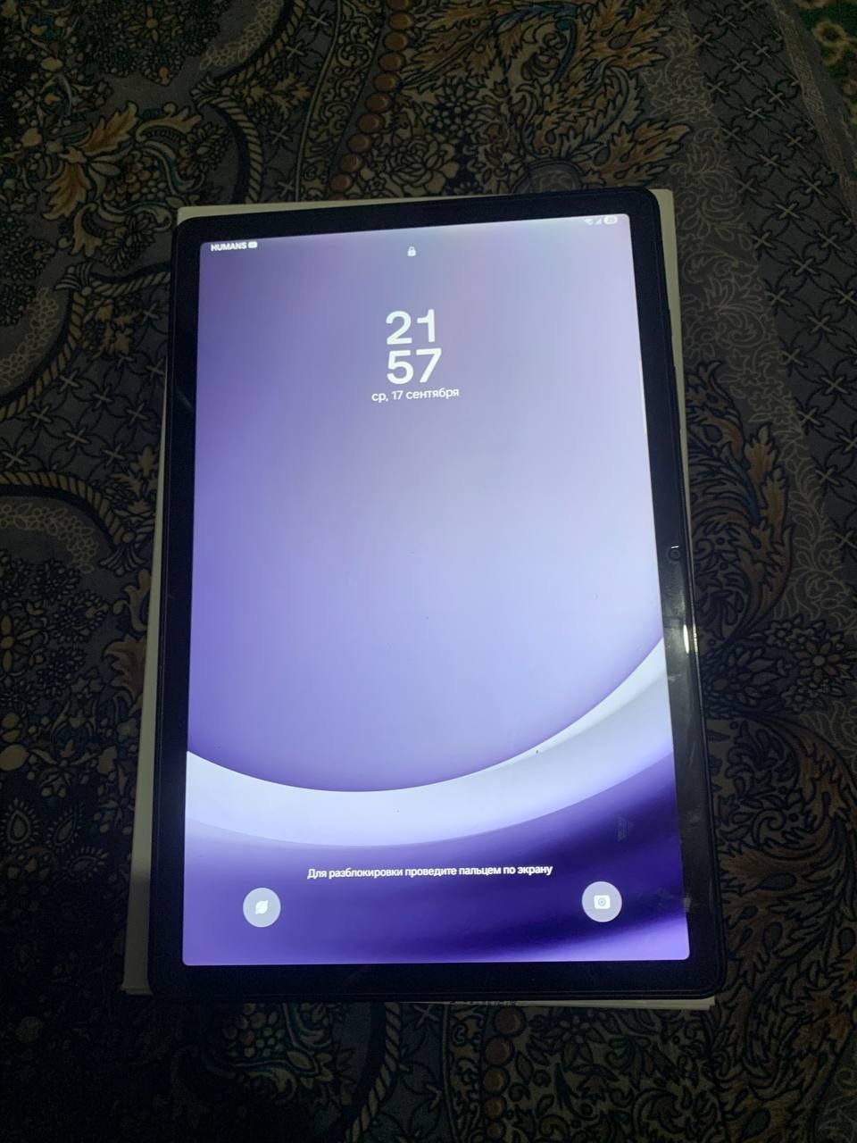 Samsung tab 9+ 5g