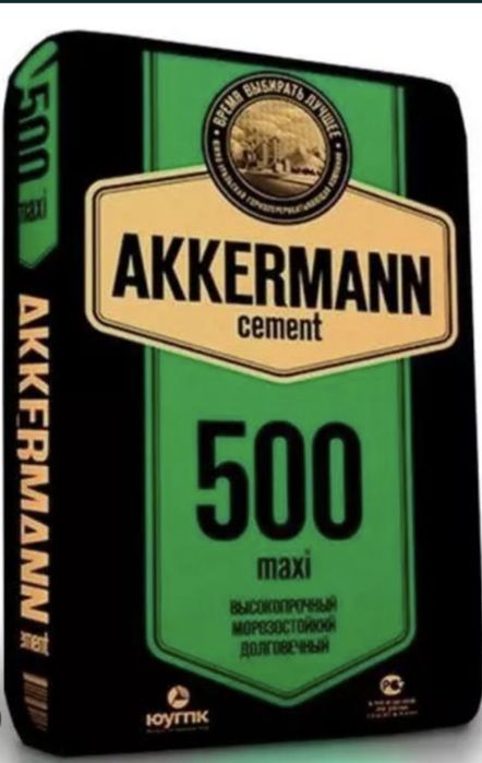 Цемент и сухие смеси, доставка по городу 4000 тенге