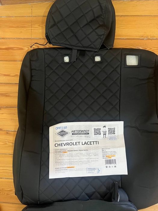 Авточехол для Chevrolet Lacetti /GENTRA/