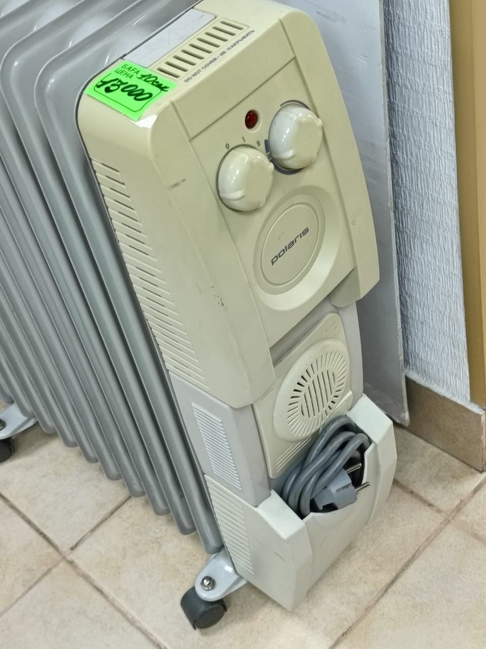 Дюралайт мультиколор