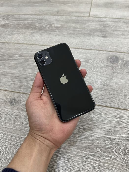 Iphone 11 Srochna