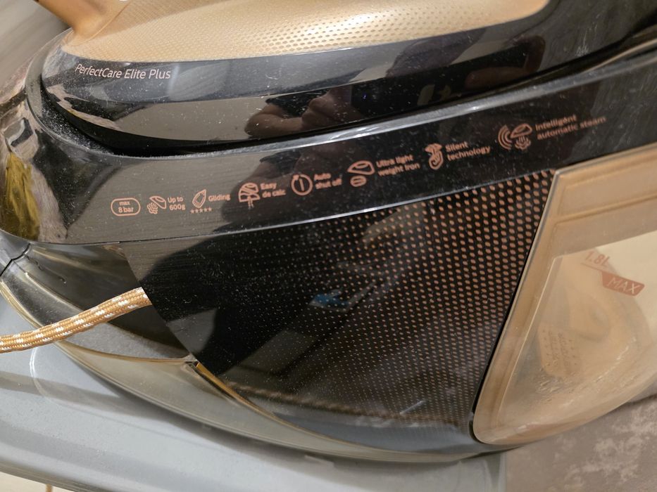 Парогенератор Philips PerfectCare Elite Plus GC9682/80