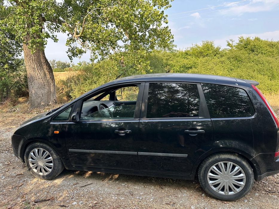Vând urgent FORD