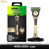 Бритвенный набор премиум класса Gillette Labs Champion Edition