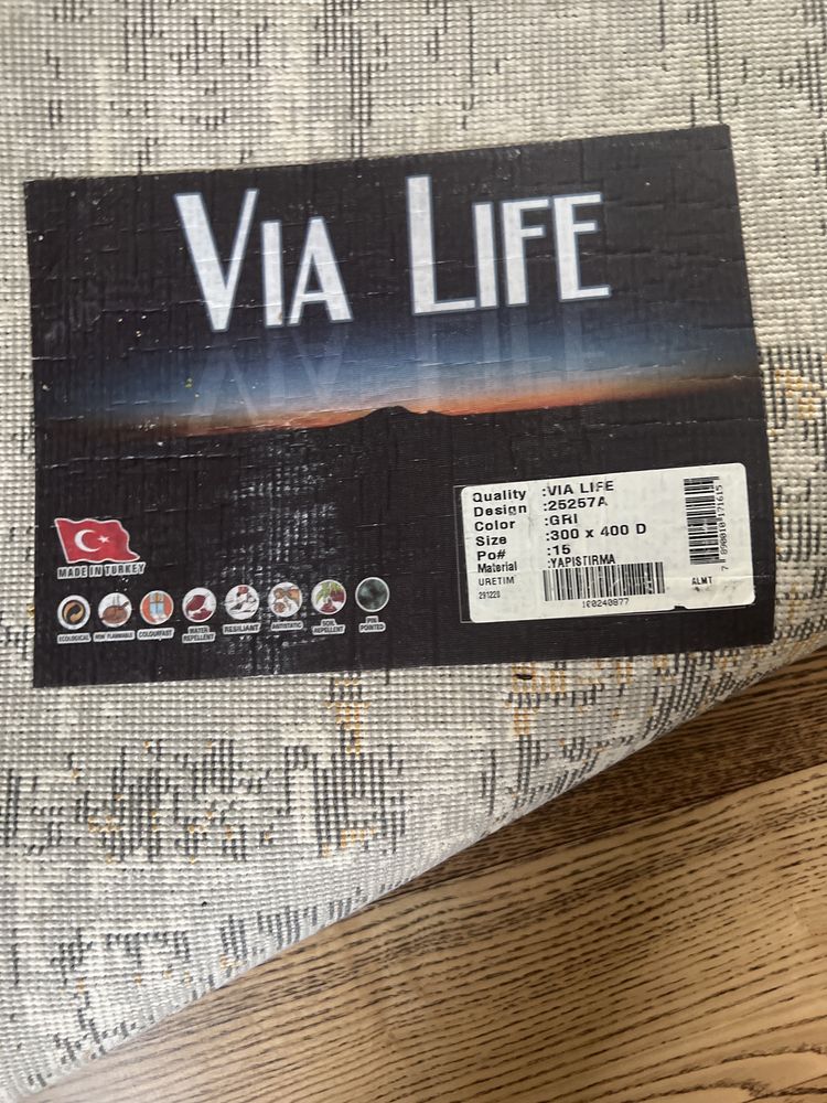 Коверь Via Life 300x400 D