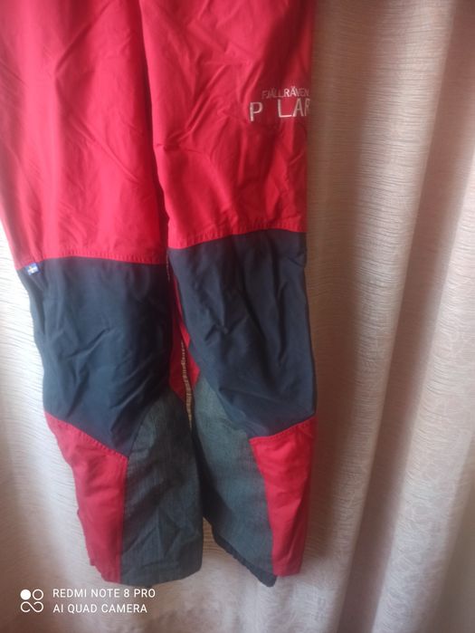 Панталон за ски и туризъм'FJALL RAVEN"