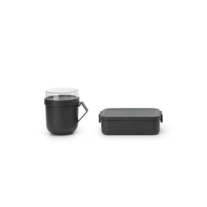 Комплект за обяд Brabantia Make&Take 2 части, Dark Grey, чаша и кутия