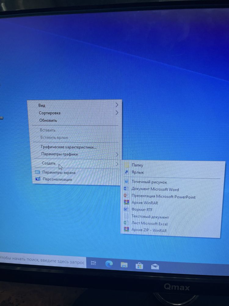 Компьютеры на core i5 комлект, готовый с ssd диском для работы и учёбы