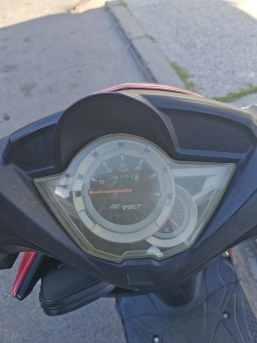 Scuter de vânzare