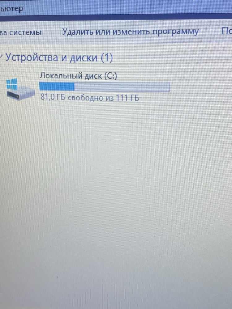 Ноутбук Acer, core i3-7020u