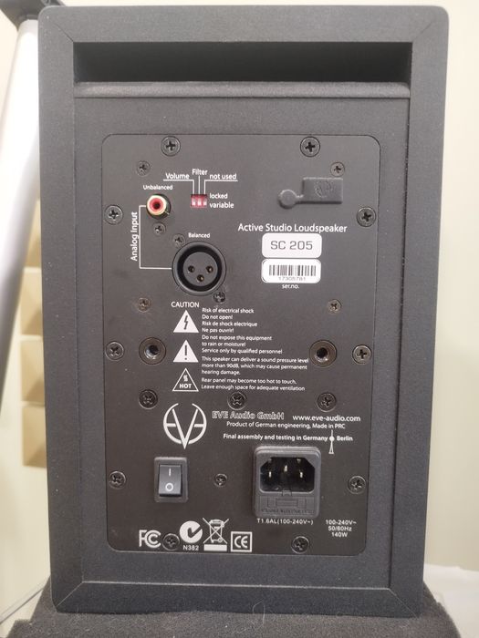 Eve audio SC 205 активни монитори