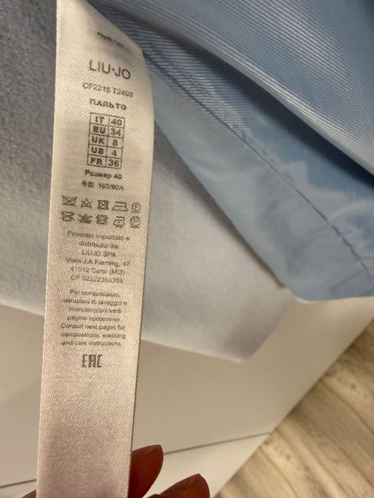 Дамско палто Liu Jo цвят baby blue