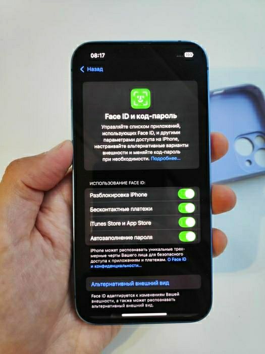 iPhone 13  (128gb) Айфон 13 Apple A 15 Bionic Поддерживает 5G