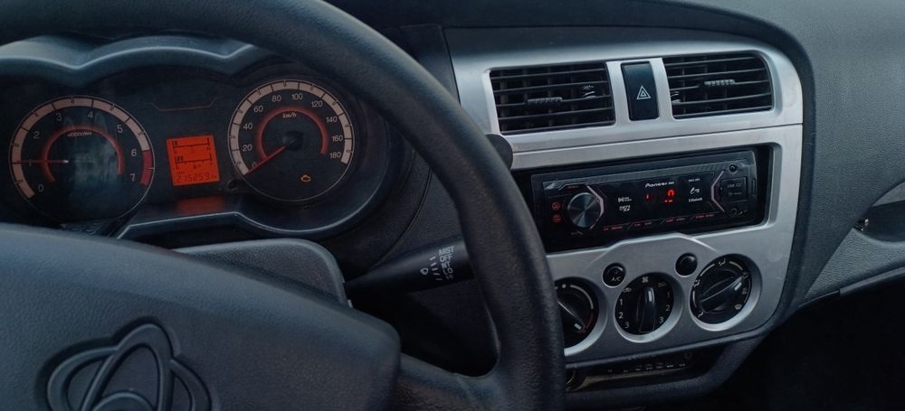 Чанган бартер, выкуп, насия савдога