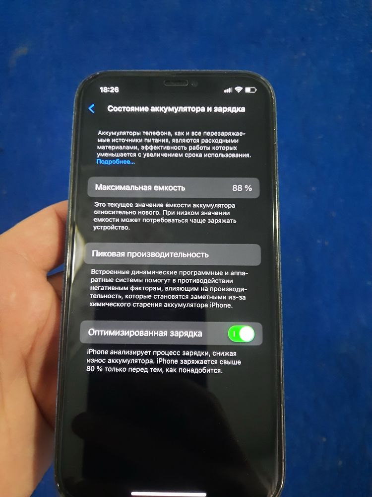 Iphone 12 pro 256gb