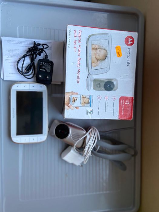 Sistem video supraveghere copii - Motorola