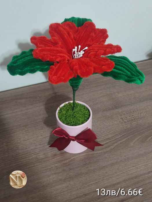 Ръчно изработени цветя!!!