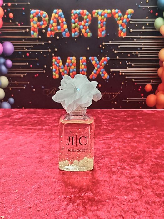 Подаръци за гости