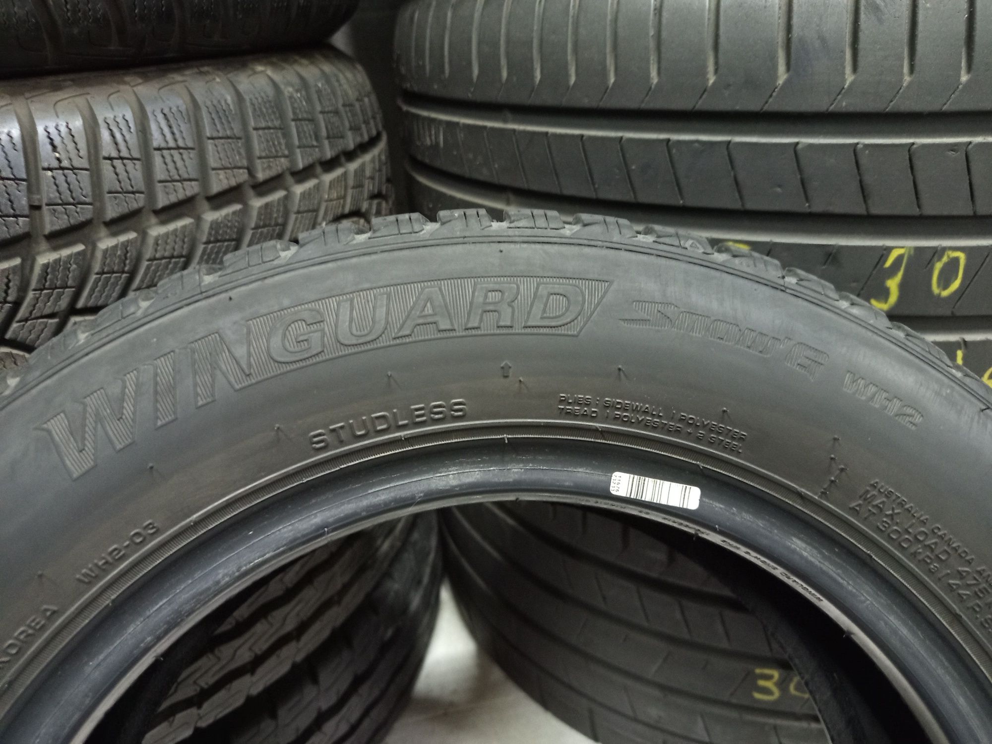 Nexen 175/65/14-4бр дот 3222