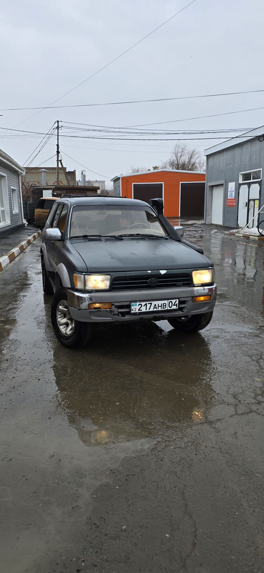 Обмен на лошадей