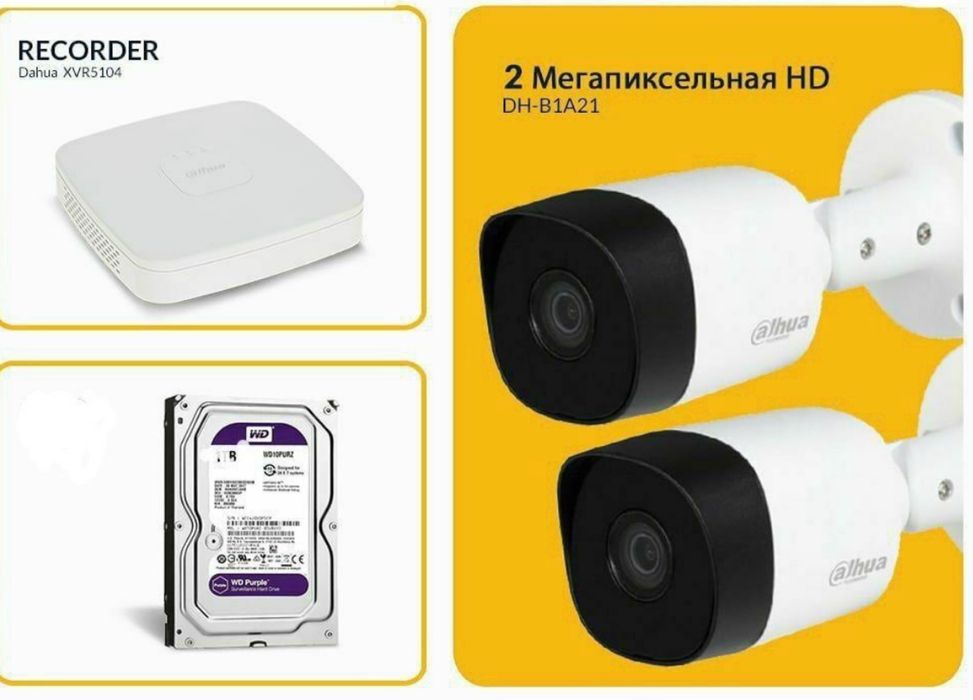 Kamera sotiladi srochni arzon narxda