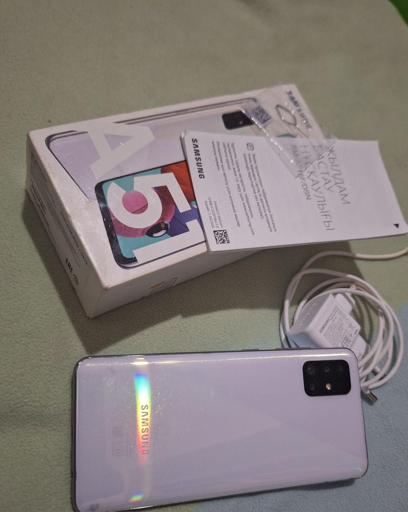 Samsung A 51 128 gb 2020 jil