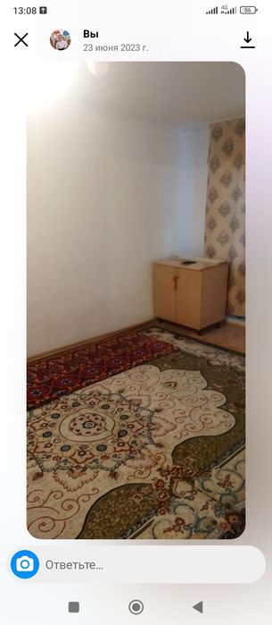 Квартир жалданады 120000