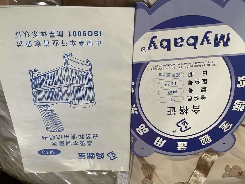 Кроватка детская из дерева