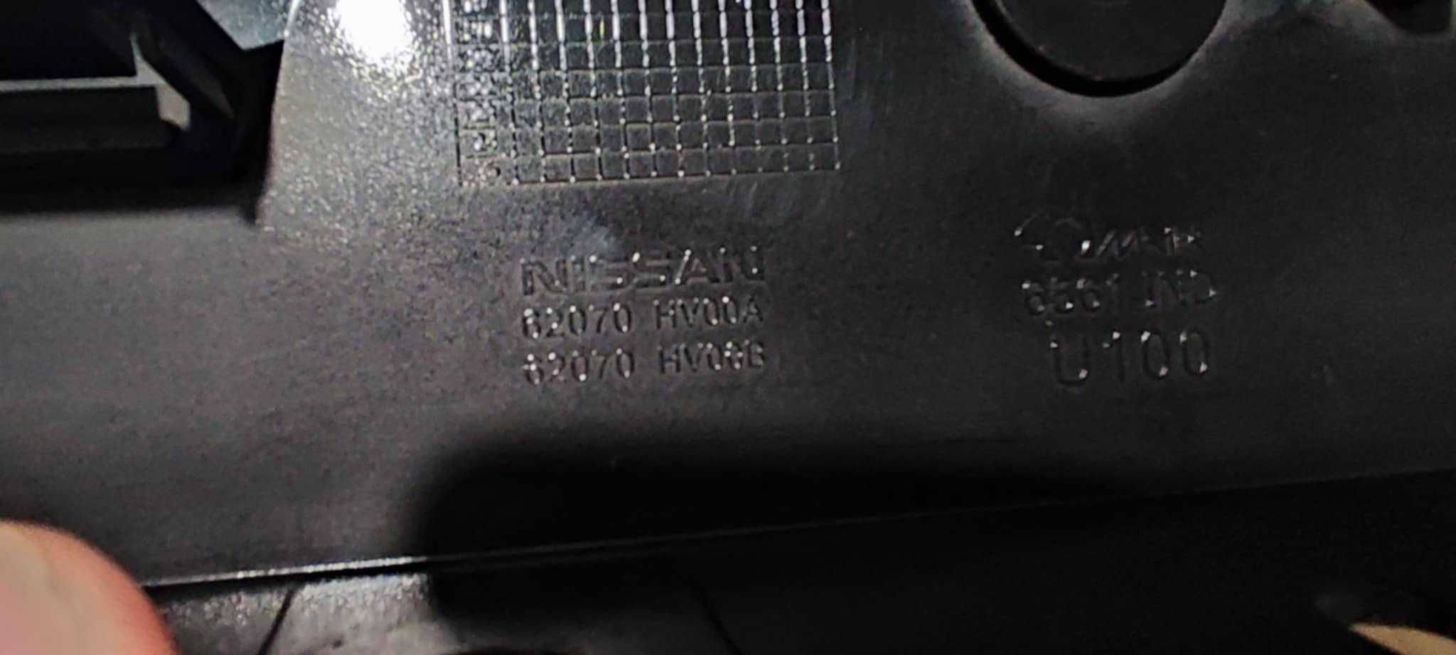 Комплект решетка за Nissan Qashqai II J11 2020 / европейски модел
