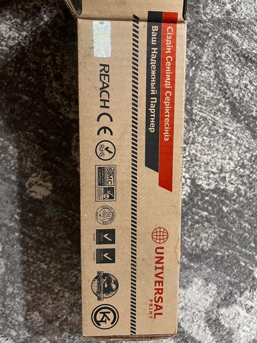 Картриджи для принтеров