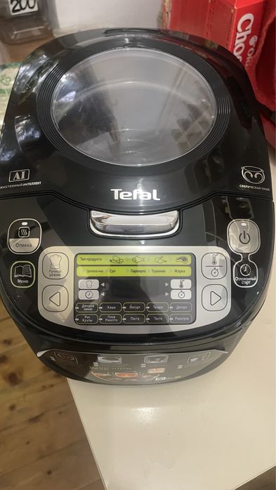Мультиварка Tefal RK815832 со сферической чашей