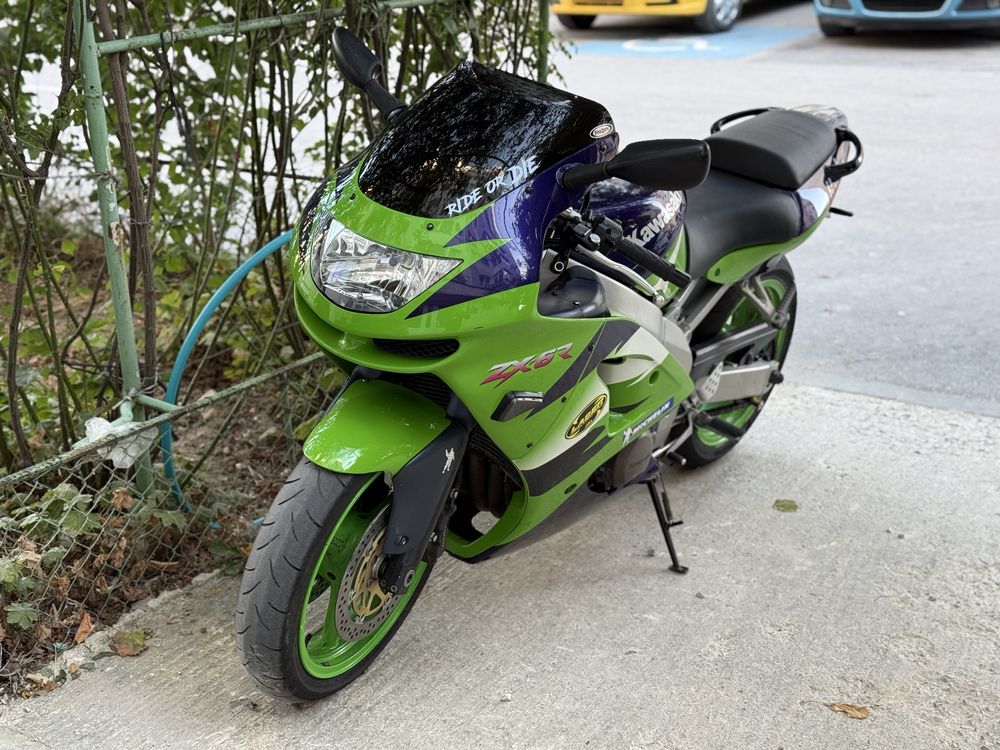 Kawasaki ZX6R 99