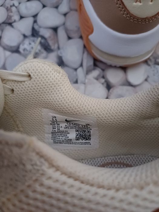 Дамски маратонки Nike