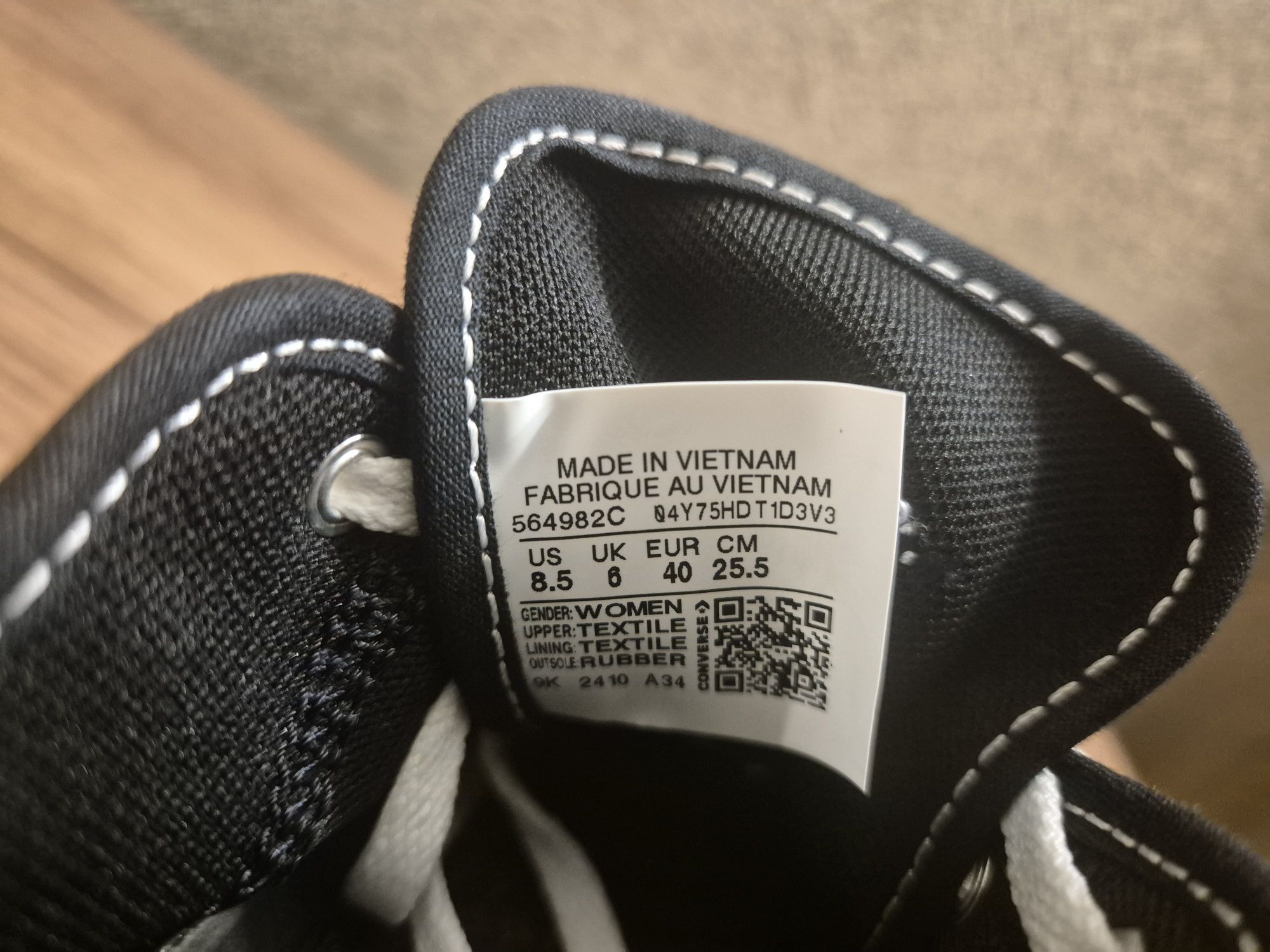 Дамски кецове Converse