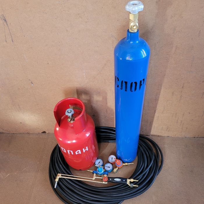 Резак     пропановый  в   комплекте