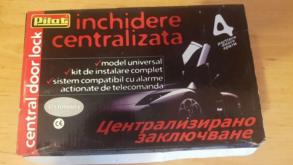 Închidere centralizată Pilot