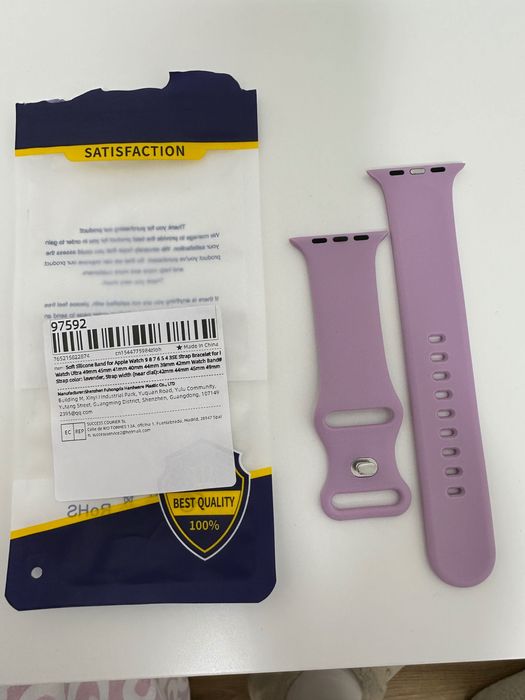 Силиконови каишки - Apple Watch 6, 7, 8, 9, SE - 42, 44, 45 мм.
