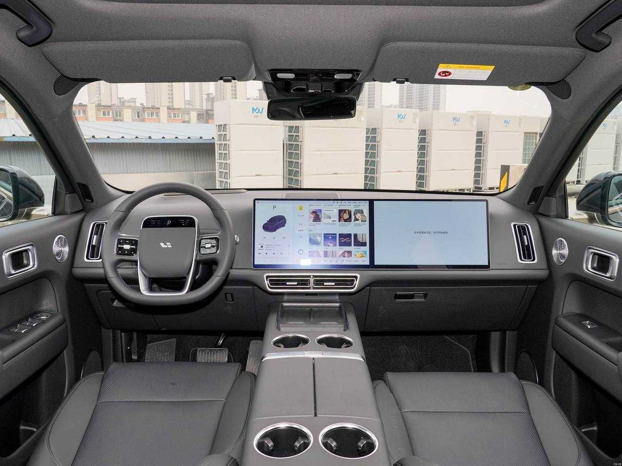 Lixiang L9 Ultra 2026 Restyling new model