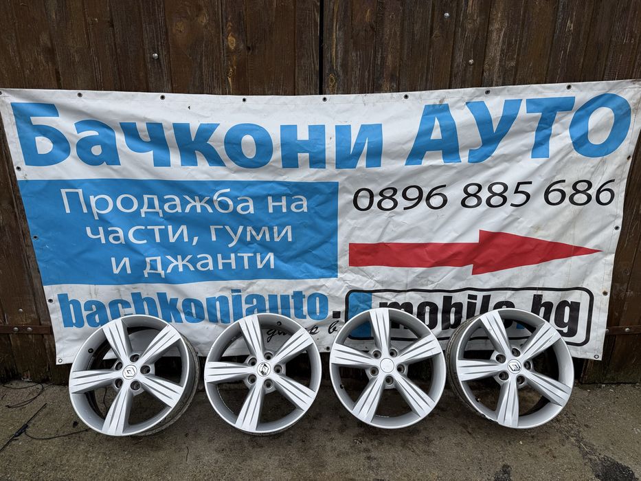 17 5х114.3 джанти джанти