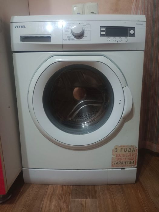 Продам стиральную машинку