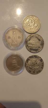 Сет от 5 броя монети
