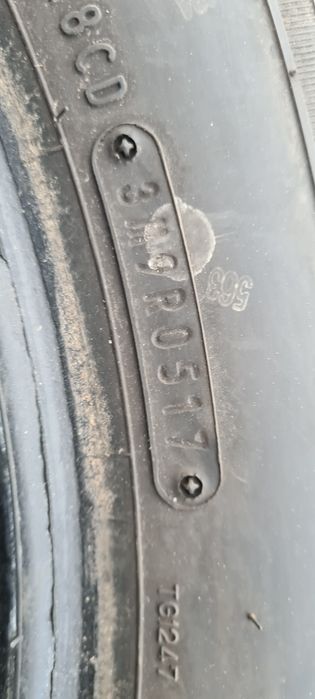 Гуми 205 60 15 фулда