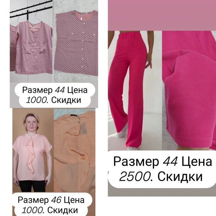 Срочно продам шапка