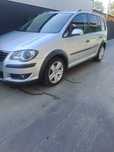 Volkswagen Cross Touran