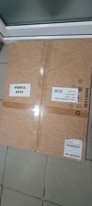 Oglinda baie nouă