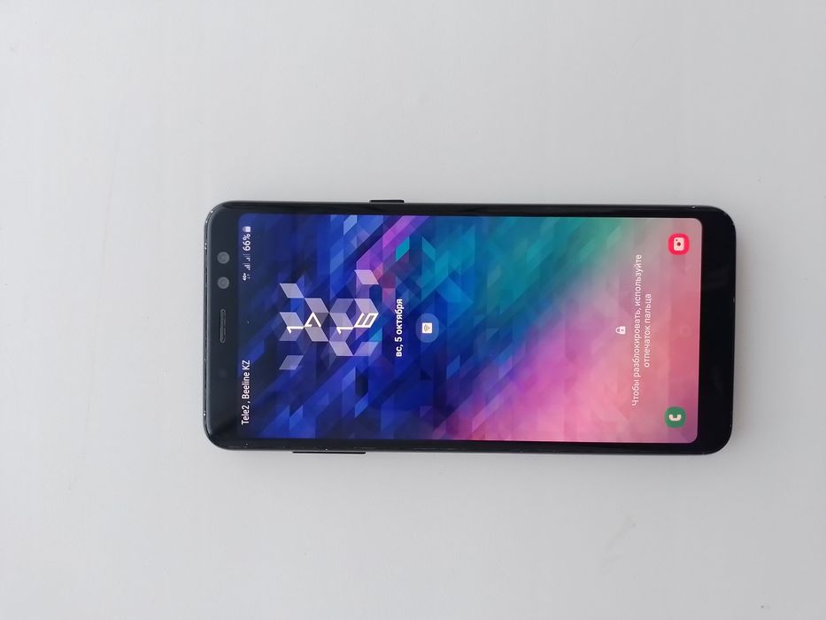 Samsung Galaxy A8