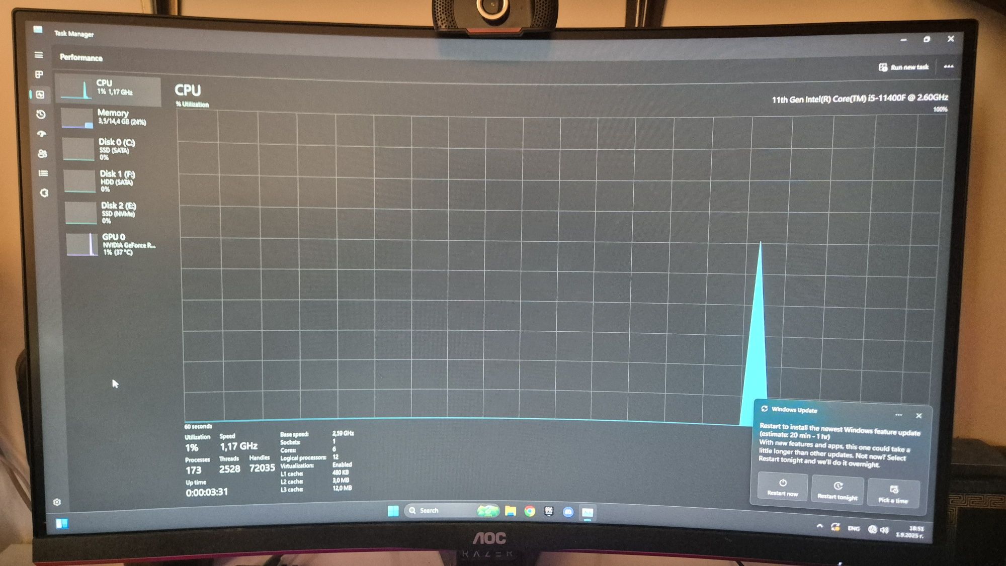 !!СПЕШНО!! Gaming компютър с rtx 4060 и i5 11400f със 16 gb ram