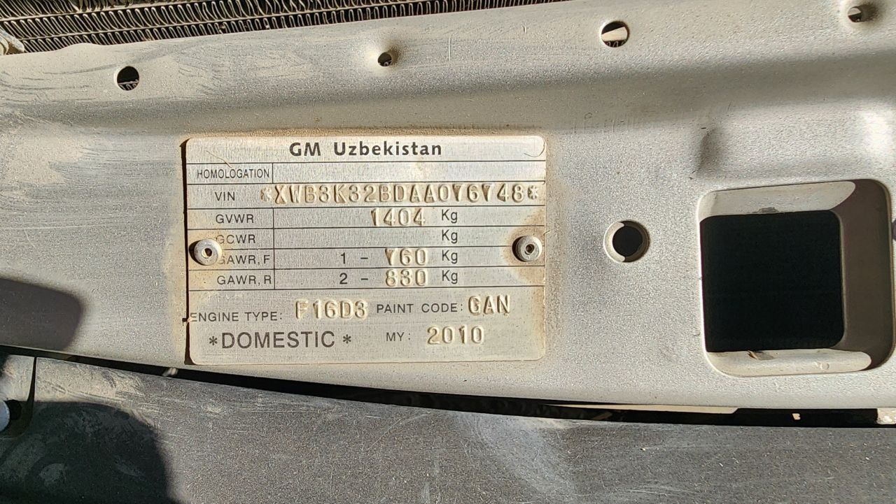 Нексия2 ДОНС сотилади